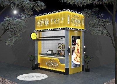 现代小吃店3D模型下载